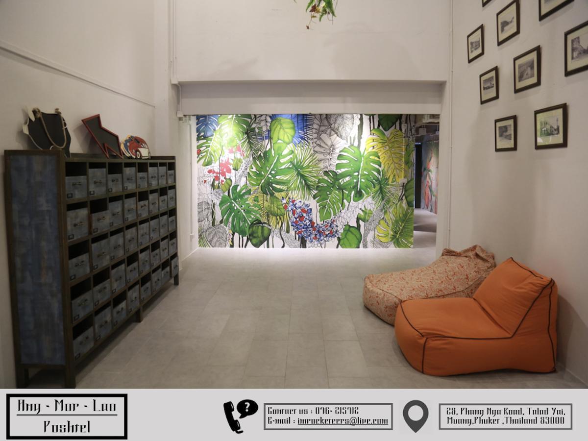 Ang Mor Lao Hotel (Adults Only) Phuket Ngoại thất bức ảnh