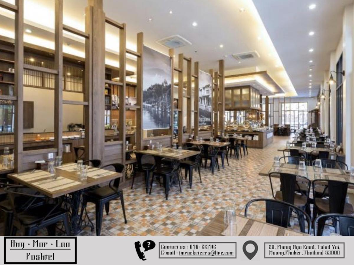 Ang Mor Lao Hotel (Adults Only) Phuket Ngoại thất bức ảnh